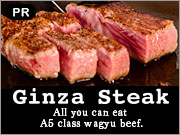 Ginza Steak