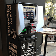 1F Exchange machine