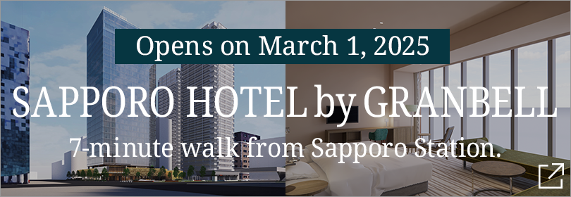 SAPPORO HOTEL by GRANBELL