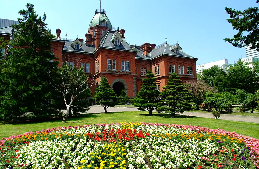 Former Hokkaido Government Office Building