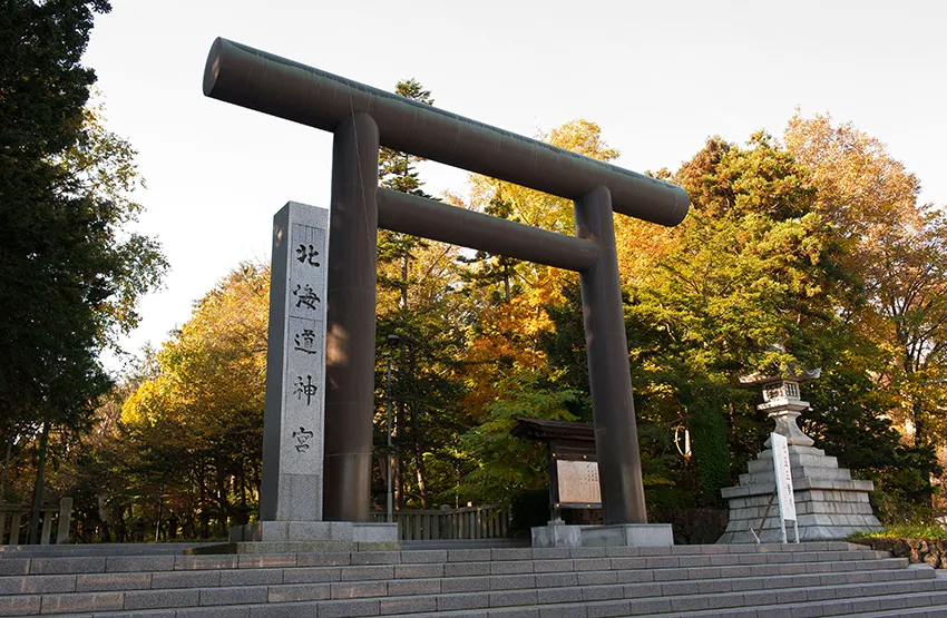 HOKKAIDO JINGU