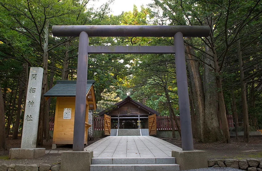 HOKKAIDO JINGU