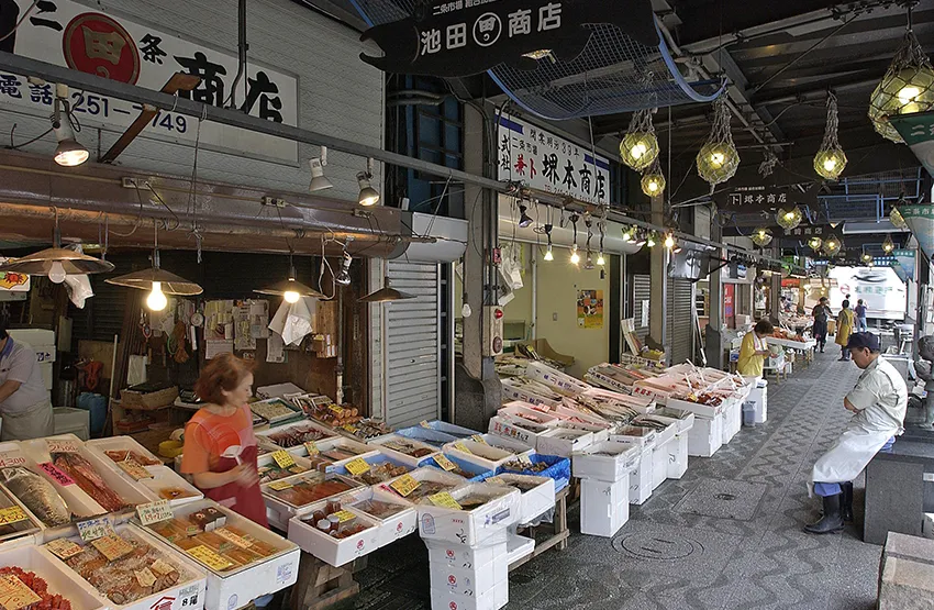 Nijo Fish Market