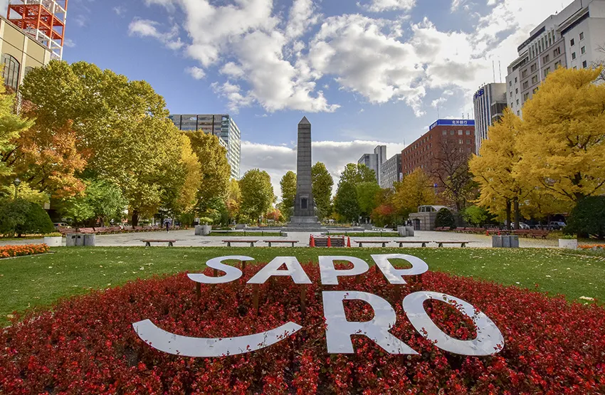 Odori Park