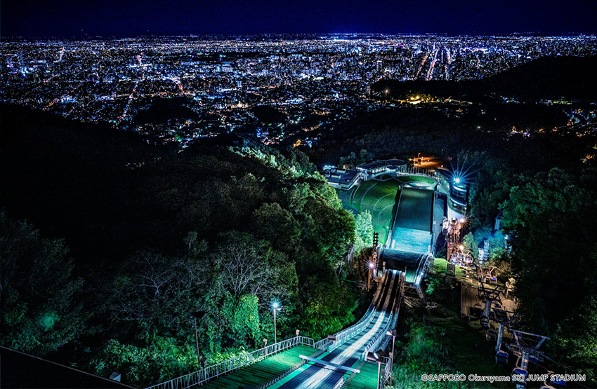 Okurayama Viewing Point