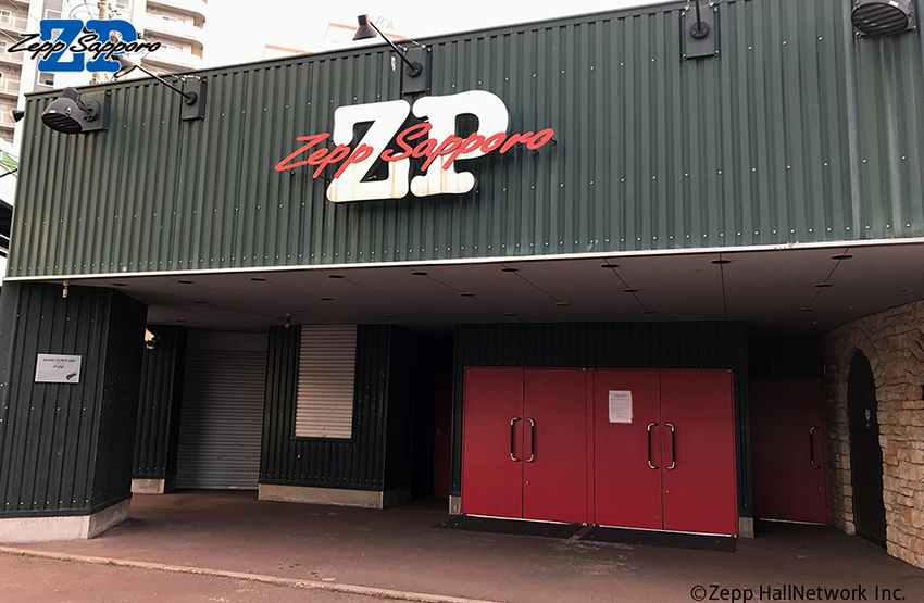 Zepp Sapporo