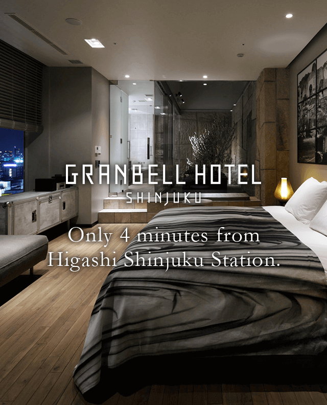 Granbell Hotel Shinjuku 4 Minutes Walk From Higashi Shinjuku Station