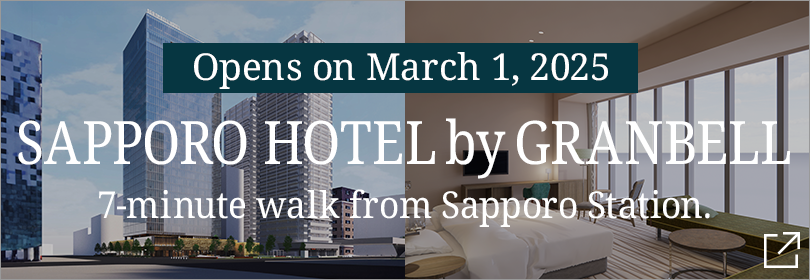 SAPPORO HOTEL by GRANBELL