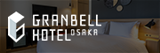 GRANBELL HOTEL OSAKA