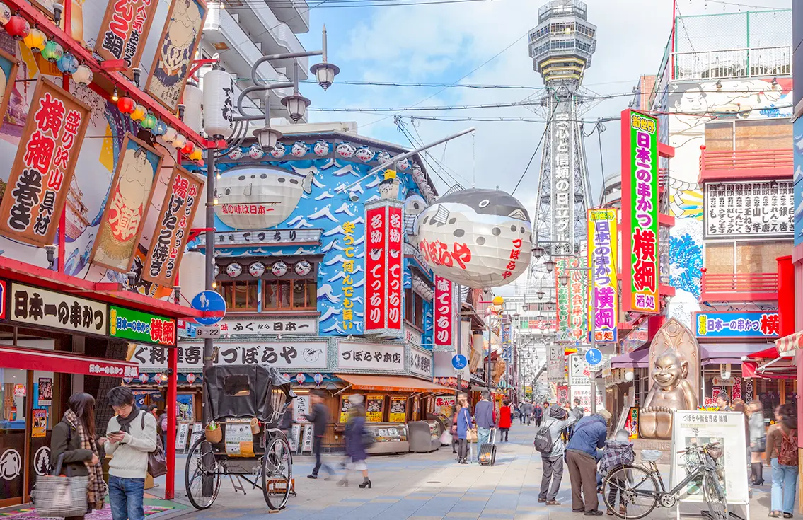 Explore Osaka Kita and Minami with Ease