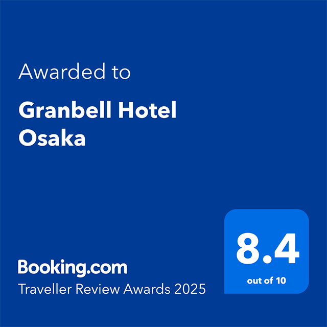 2年連続！Booking.com「Traveller Review Awards 2025」を受賞いたしました！