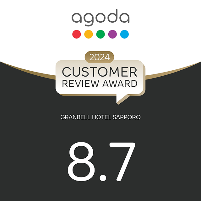 agoda.com「2024 CUSTOMER REVIEW AWARD」を受賞いたしました！