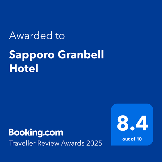 Booking.com「Traveller Review Awards 2025」を受賞いたしました！