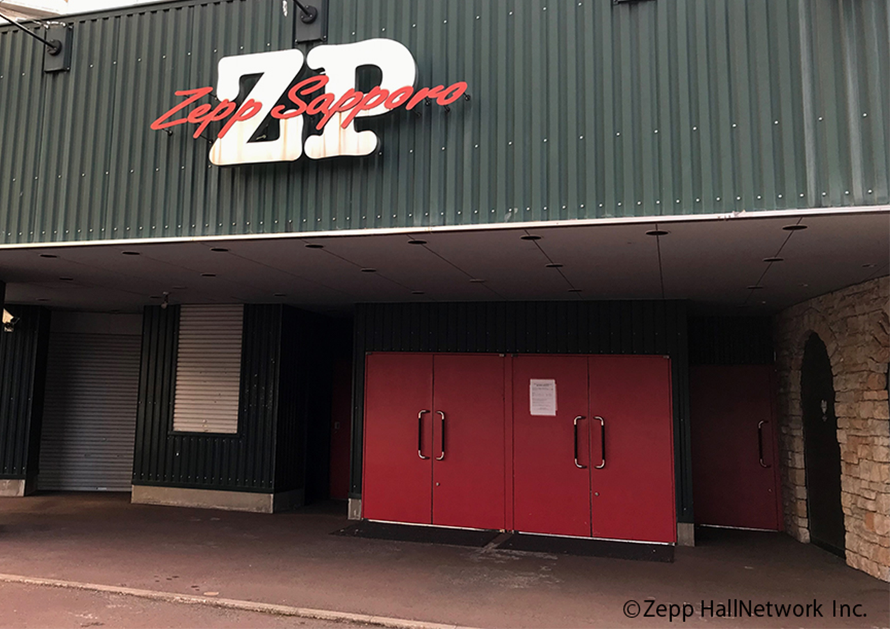 Zepp Sapporo／電車・徒歩で約23分